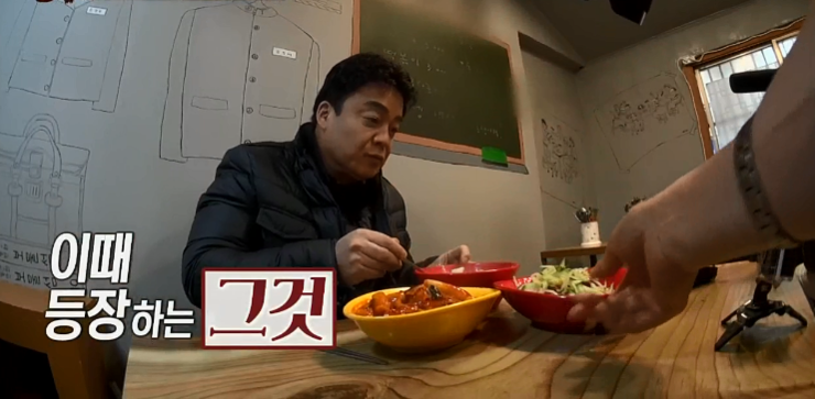 안젤라분식 이미지