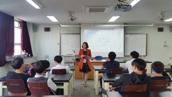 (주)아이키움 이미지