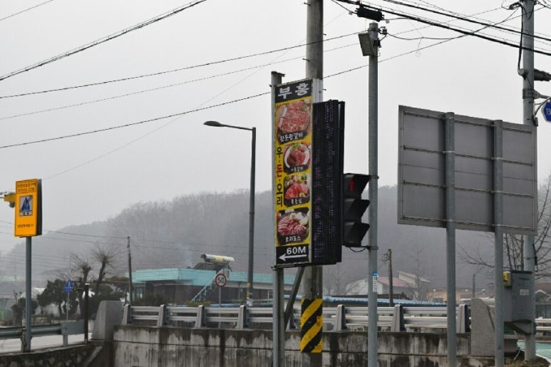 우돈오리 이미지