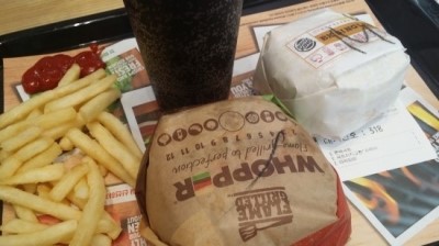 으뜸버거킹 이미지