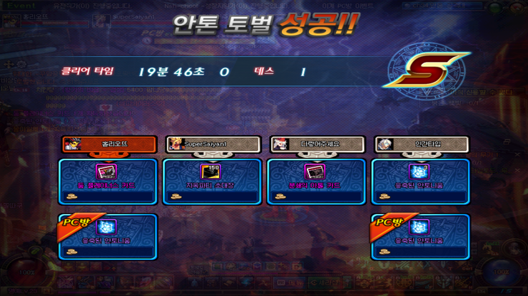 홀리오 이미지