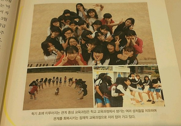 배움을채우다 이미지
