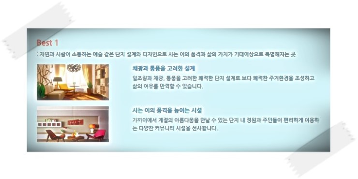 마루힐세탁 이미지