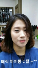 미용고수 이미지