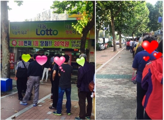 버스표가판점 이미지
