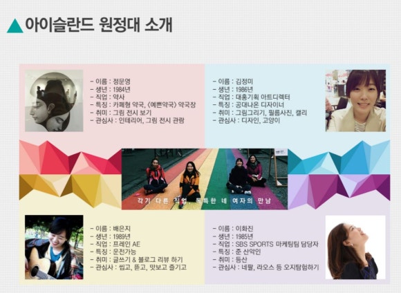 화진광고 이미지