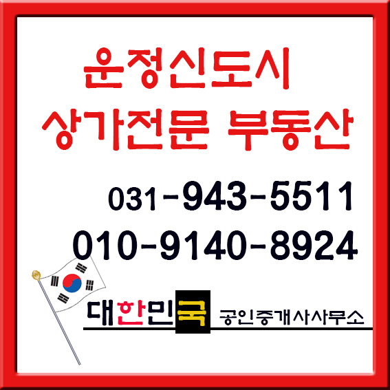 신우메디 이미지