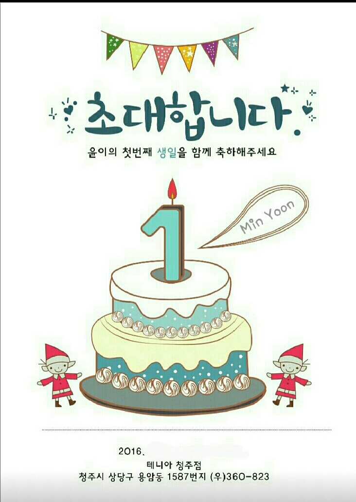경희인쇄 이미지