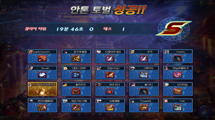 홀리오 이미지