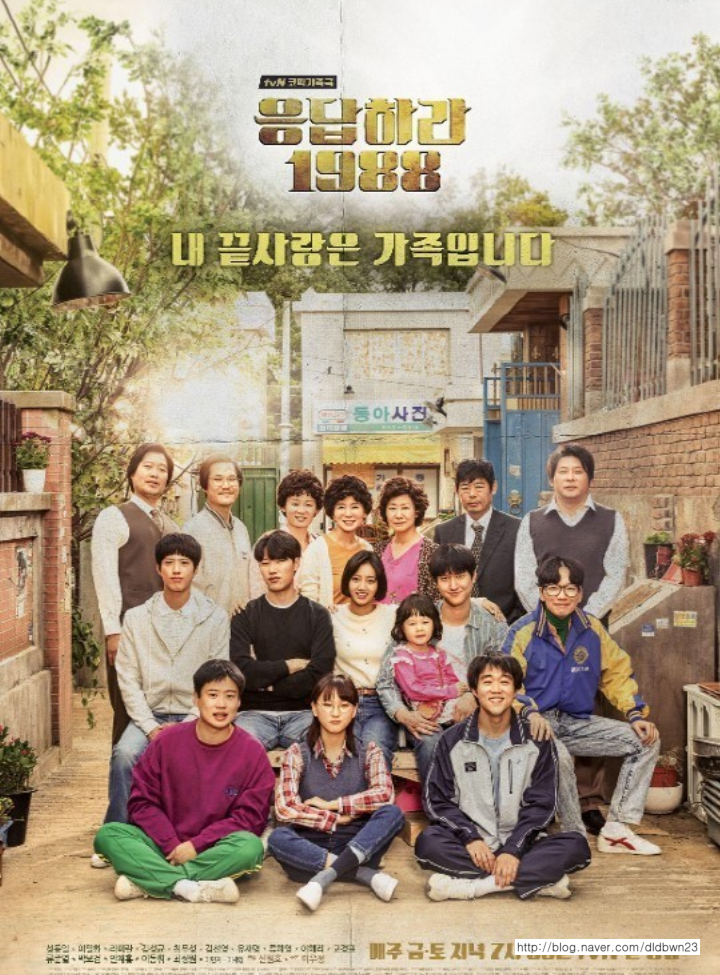 매일그대와 이미지
