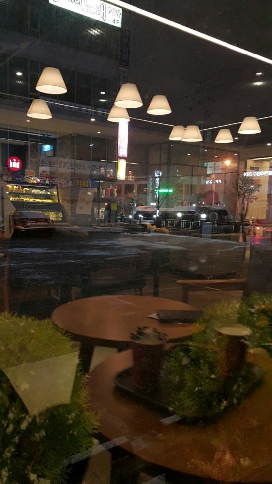 할리스커피인계써드아이점 이미지