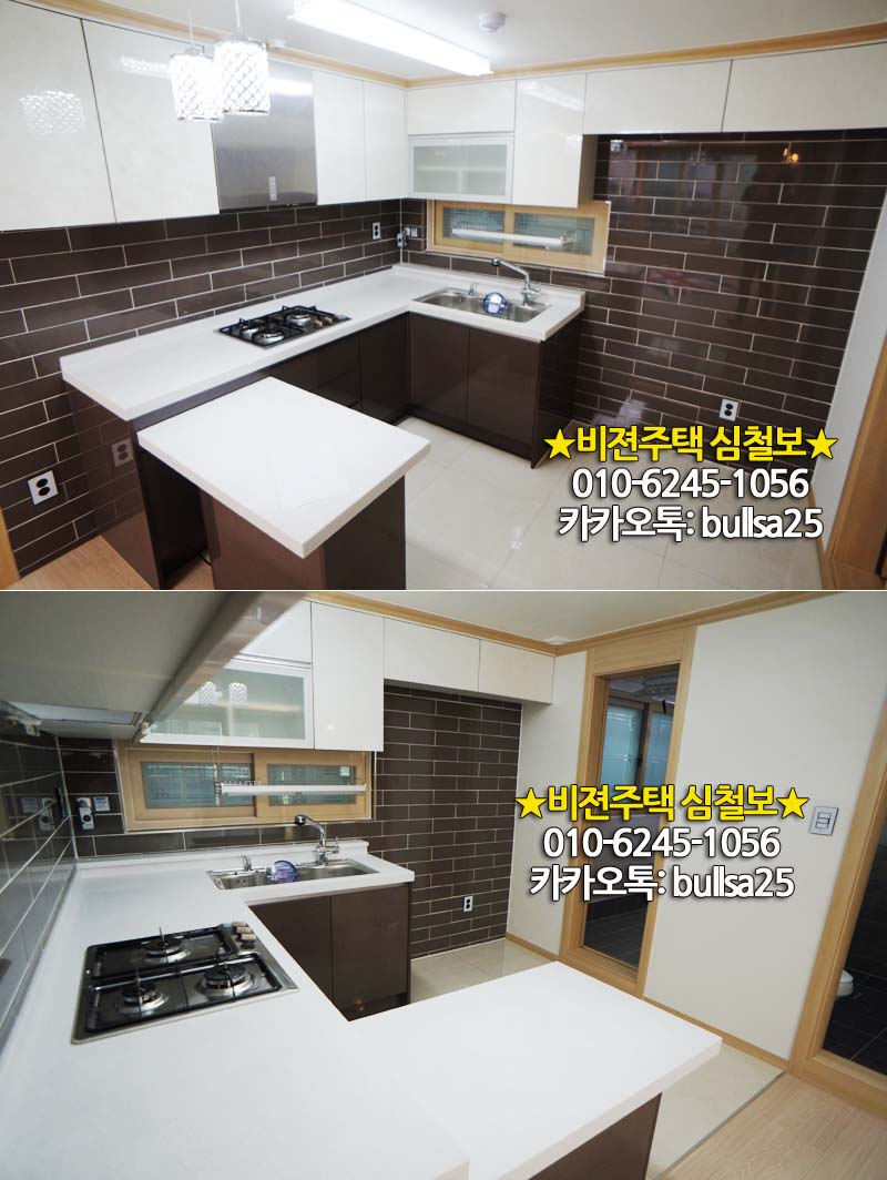 스타빌 이미지