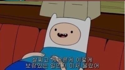 고기펍 이미지