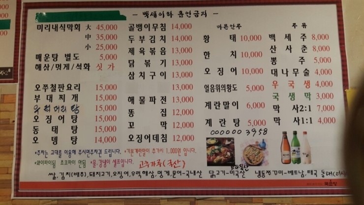 미리내포차 이미지