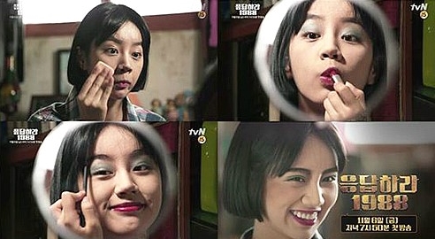 매일그대와 이미지