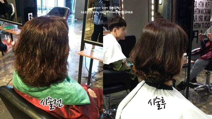 예가헤어샵 이미지