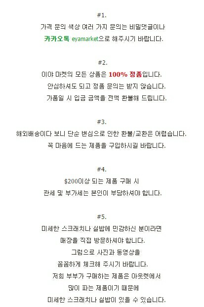 르헨 이미지