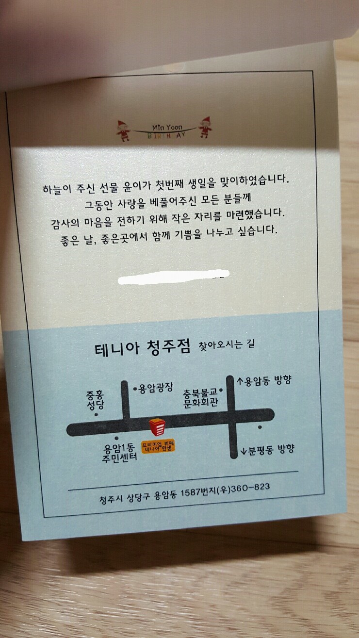 경희인쇄 이미지