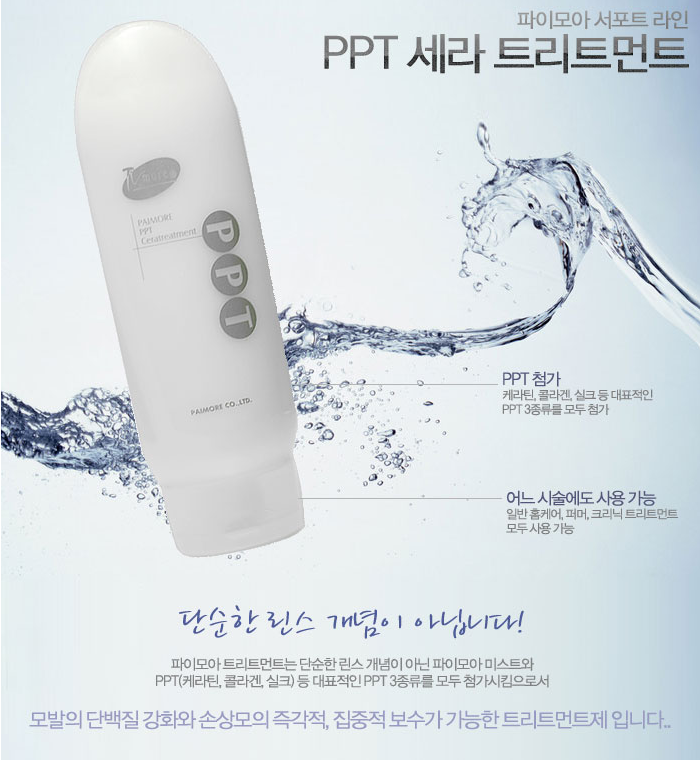 파이모아 이미지