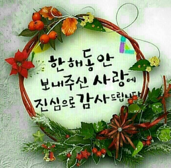 오이도커피집 이미지