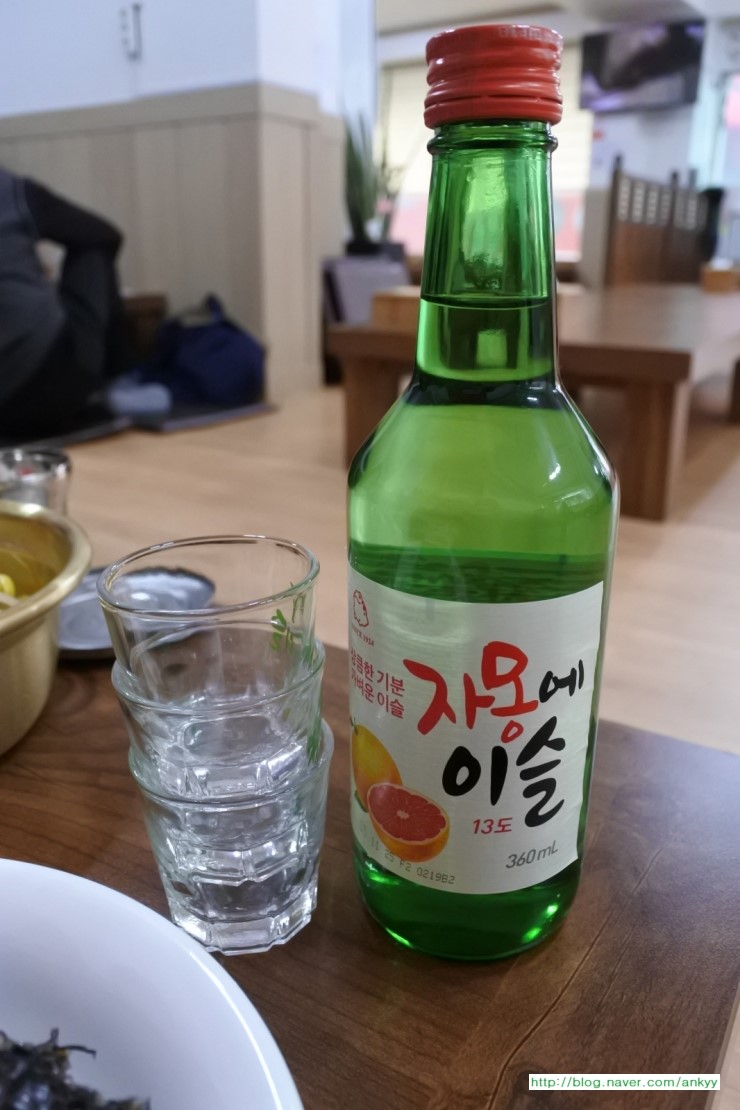 맛집신나는명태조림 이미지