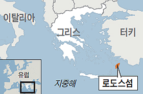 거상전기조명 이미지