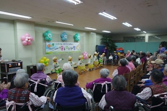 관산어린이집 이미지