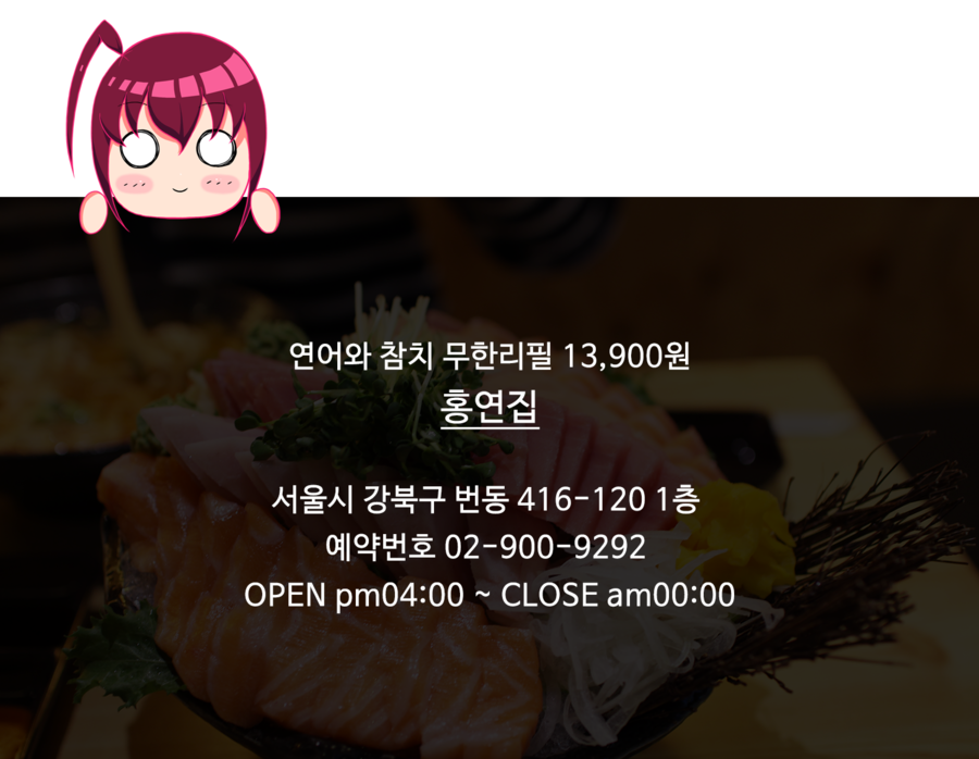 번동문고 이미지