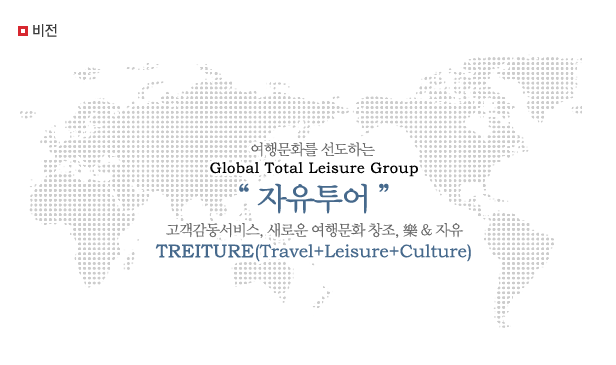 예스테크 이미지