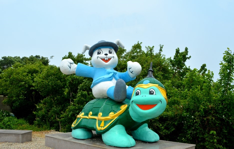 비토랑굴구이 이미지