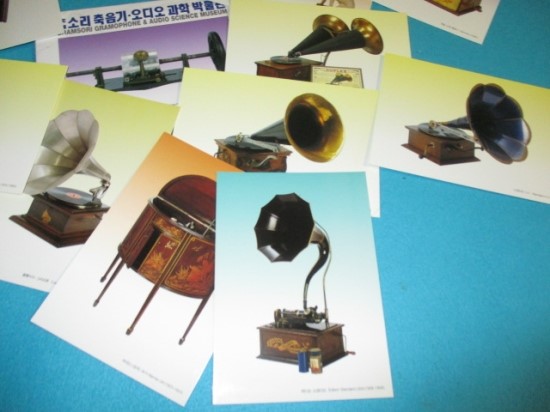 참소리오디오 이미지