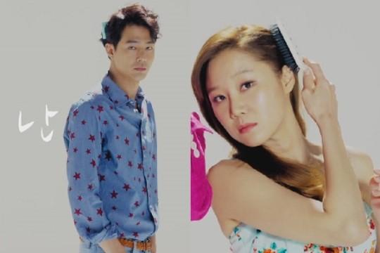 헤어마지코 이미지