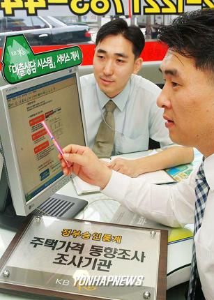 2002당구장 이미지