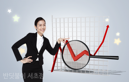 세계인력직업소개소 이미지