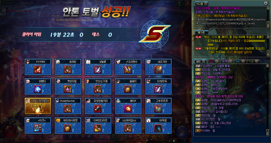 클린112 이미지