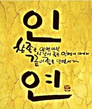 신용식당 이미지