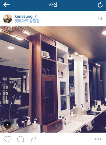 큐헤어(Q HAIR) 이미지