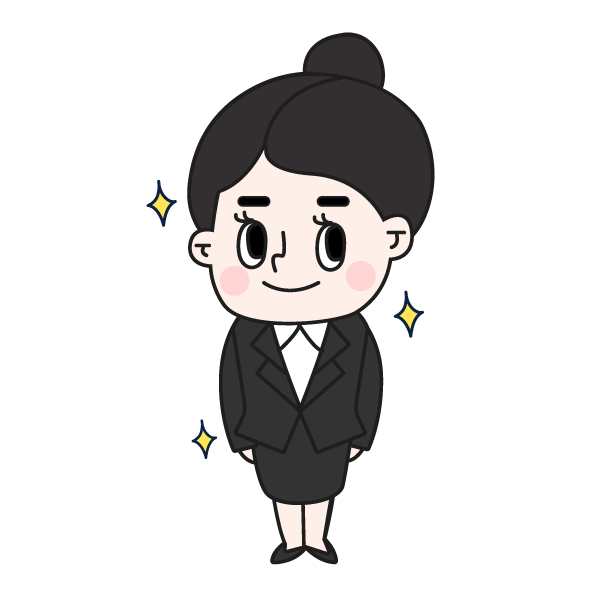 더웨이나인 이미지