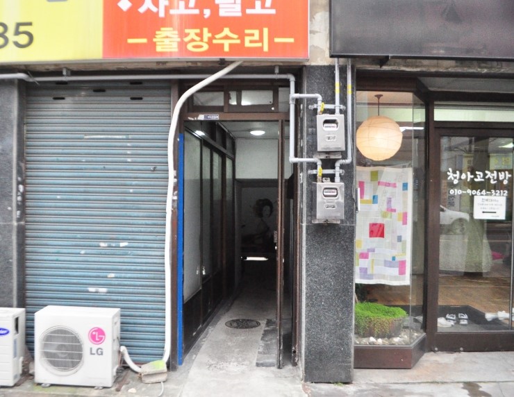 고전방 이미지