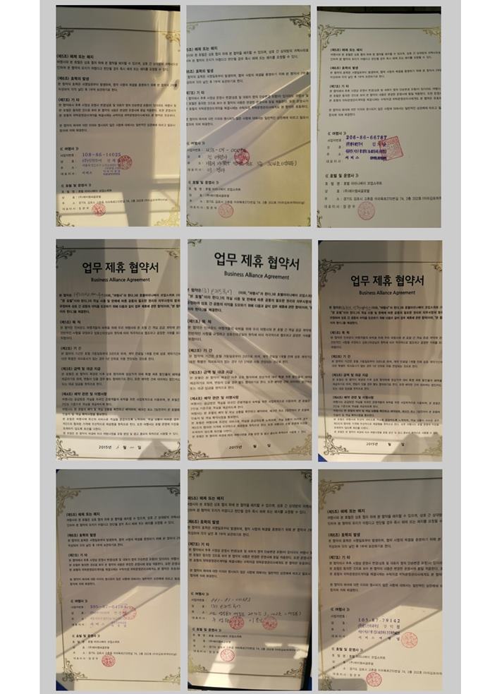 비젼여행사 이미지