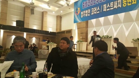 법무법인코러스 이미지