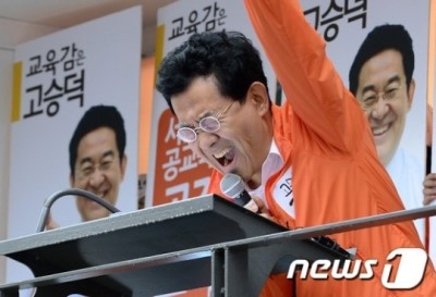 더숲 에스테틱 이미지