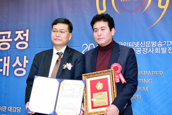 (사)열린문화협회 이미지