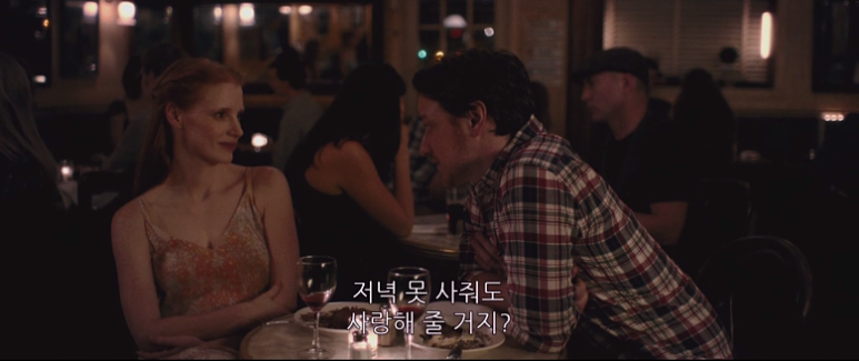그남자그여자헤어 이미지