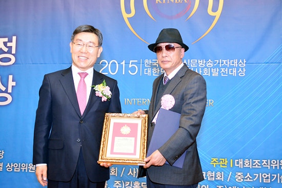 (주)대한민국여행사 이미지