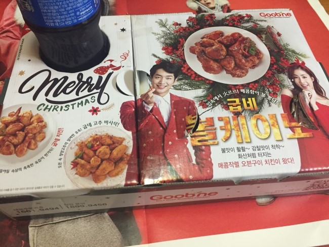 굽네치킨금암 이미지