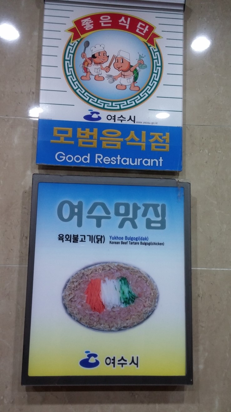 삼대농원 이미지