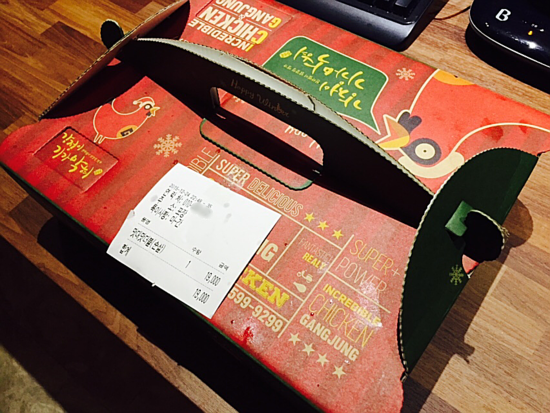 달콤한닭강정 이미지