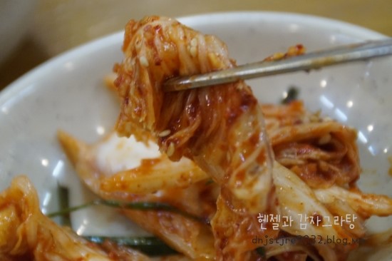 내고향만두 이미지