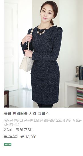 오드오피스 이미지